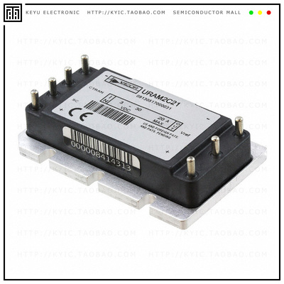 URAM2C21【URAM OUTPUT ATTENUATION MODULE】