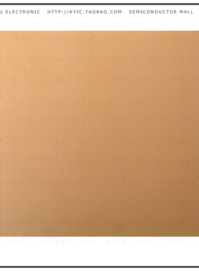 CD-02-05-C-46【THERM PAD 1.811' X 1.811'】