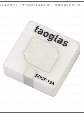 SDCP.5900.12.4.A.40【5.9GHZ DSRC SMD PATCH ANTENNA 12】