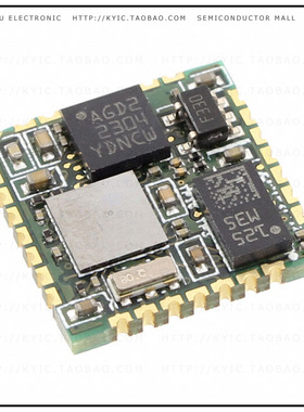 INEMO-M1【IMU ACCEL/GYRO/MAG CAN/I2C/SPI】