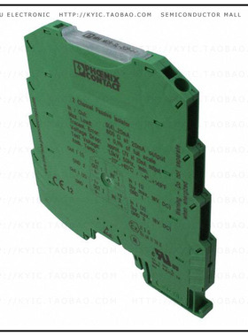 2864781【MCR PASSIVE ISOLATOR 2-CHANNEL】