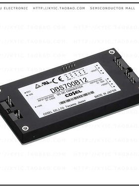 DBS700B48【DC DC CONVERTER 48V】