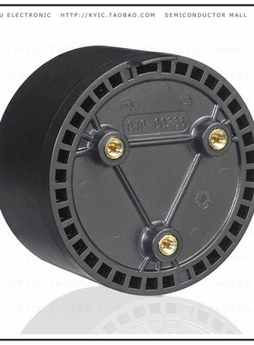 SM16S-CM012-011【RND ACTIVE COOLING TRACKLGT MR16】