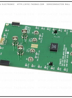 DC2053A【DEMO BOARD LTM4675EY MODULE】