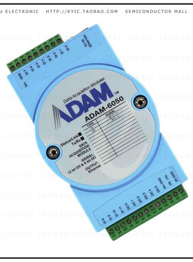 ADAM-6050-D【MODULE DIGITAL I/O 18-CH】