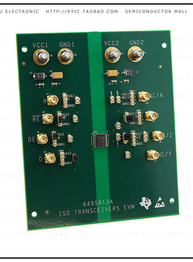 ISO485EVM【EVAL MODULE FOR ISO485】