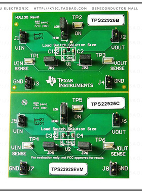TPS22925EVM【EVALUATION MODULE】