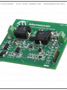 MCP1630RD-SALED【DEV REF DESIGN LED DVR MCP1630】