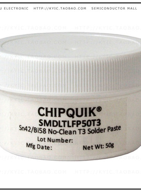 SMDLTLFP50T3【SLDR PASTE NO-CLN SN42/BI58 50G】