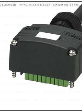 1453203【SENSOR ACTUATOR BOX】