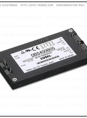 DBS400B15【DC DC CONVERTER 15V】