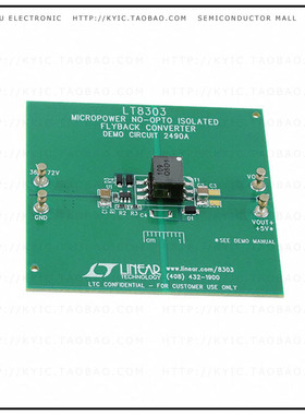 DC2490A【DEMO BOARD FOR LT8303ES5】