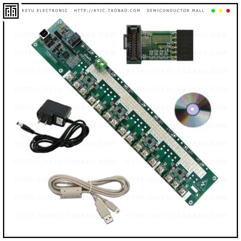 78M6618-PDU-1【EVAL KIT DS8005】