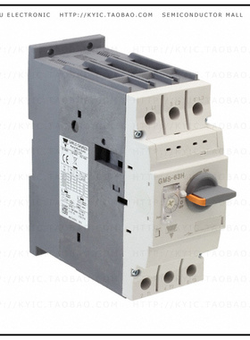 GMS-63H-63A【MMS 63A HIGH BREAK 45-63A】