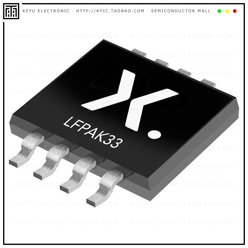 BUK9M28-80EX【MOSFET N-CH 80V 33A LFPAK】