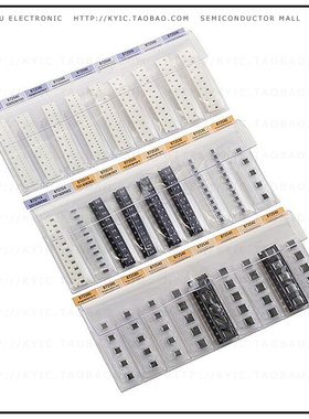 B72499S9999K199【CIRC PRTCT KIT ESD PROT 292PC】