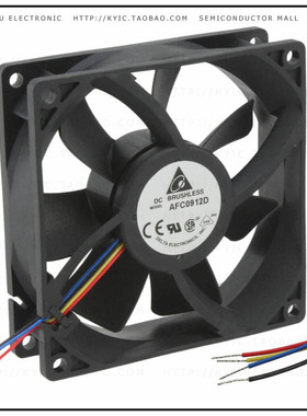 AFC0912D-AF00【FAN AXIAL 92X25.4MM 12VDC WIRE】
