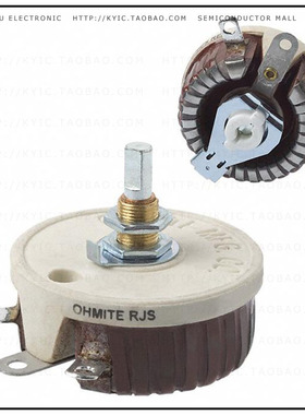 RJSR50E【POT 0.5 OHM 50W WIREWOUND LINEAR】