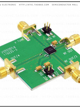 110227-HMC511LP5【BOARD EVAL HMC511LP5E】