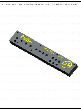 W3796【RF ANT 829MHZ/1.575GHZ FLAT BAR】