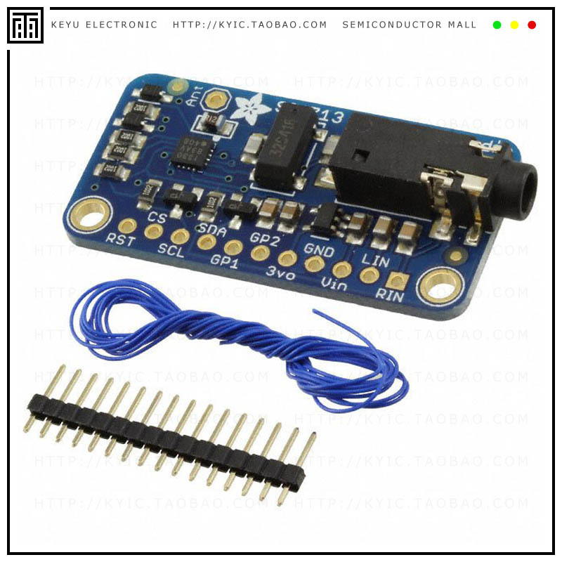 1958【KIT FM XMITTER RDS/RBDS SI4713】