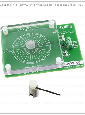 AG933-07E【AAT009 TMR ANGLE SENSOR EVAL KIT】