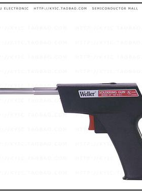 GT7A【SOLDERING GUN 150W 120V】