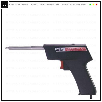 GT7A【SOLDERING GUN 150W 120V】