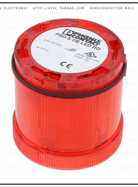 2700107【OPTIC ELEMENT RED LED STEADY】