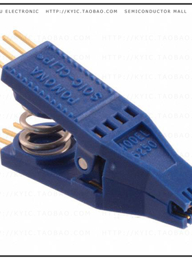5250【TEST CLIP SOIC 8 (2 X 4)】