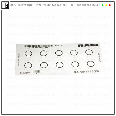 5.70090.0041001【LABELLING SHEET SYMBOL 'OFF'】