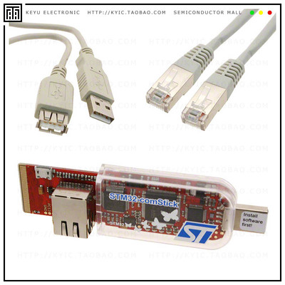 STM32-COMSTICK【HITEX STM32-COMSTICK】