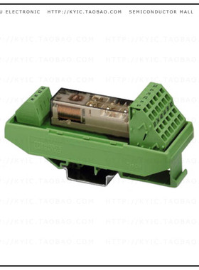 2981457【RELAY SAFETY 6PST 6A 24V】