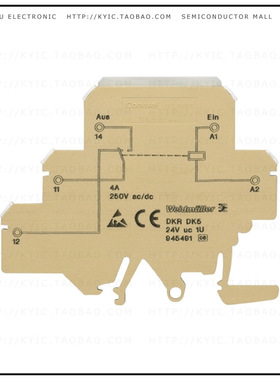 9454910000【RELAY GEN PURPOSE SPDT 6A 24V】