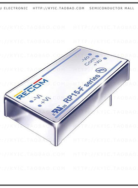 RP15-2405SF【DC DC CONVERTER 5V 15W】