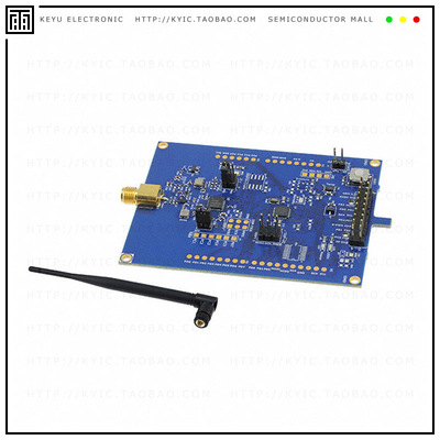 ATA8520-EK1-E【KIT SIGFOX 868MHZ UP/DOWN】