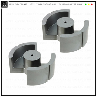 CORE FERRITE N87 2PCS 16UH B65733A0000R087