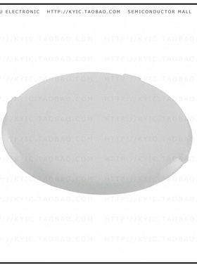 704.609.9【MARKING PLATE WHITE D29 PLASTIC】