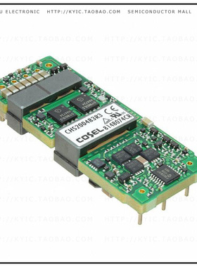 CHS200483R3【DC DC CONVERTER 3.3V】