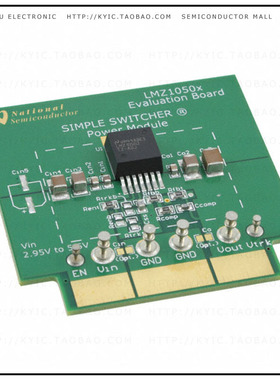LMZ10503EVAL/NOPB【EVAL BOARD FOR LMZ10503】