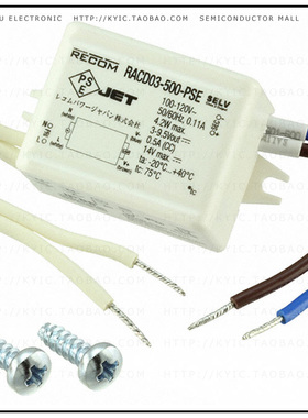 RACD03-500-PSE【LED DRVR CC AC/DC 3-9.5V 500MA】