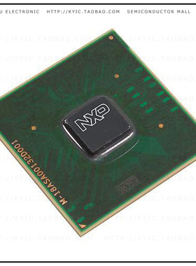 LS1020AXE7HNB【LS1 32BIT ARM SOC 800MHZ DDR3/】