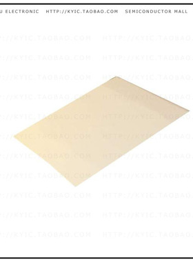 L37-3S-640-320-0.5-0【THERM PAD 640MMX320MM YELLOW】