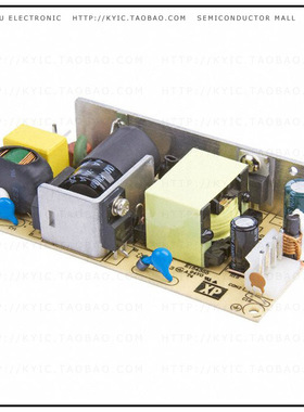 VCT40US05【AC/DC CONVERTER 5V 40W】