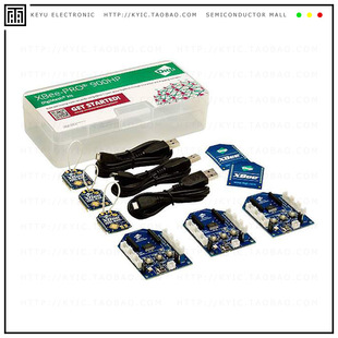 XKB9 900HP AUS PRO KIT XBEE AHP DMT DIGIMESH