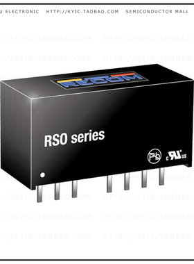 RY-0512S【DC DC CONVERTER 12V 1W】