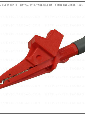 CT3438-2【GATOR CLIP BRASS INSULATED 20A】