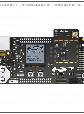SLWSTK6063B【EFR32 FLEX GECKO 2400/434 MHZ WI】