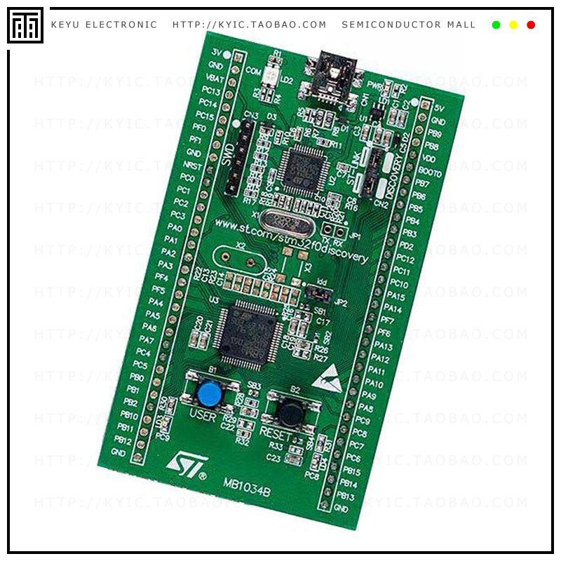 STM32F0DISCOVERY【DISCOVERY STM32F051R8T6 EVAL BRD】