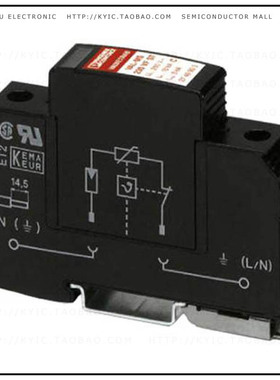 2856582【SURGE VOLTAGE ARRESTER DIN RAIL】